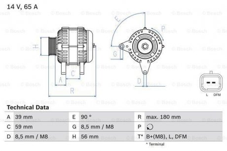 Генератор BOSCH 0 986 084 060 (фото 1)