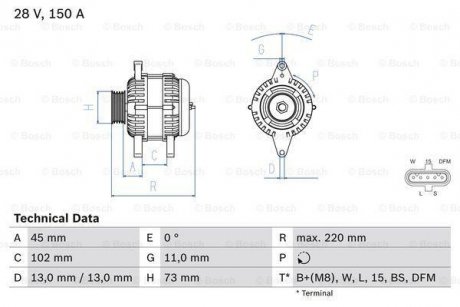 Автозапчастина BOSCH 0986084470