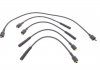 Комплект кабелей высоковольтных BOSCH 0 986 357 117 (фото 3)