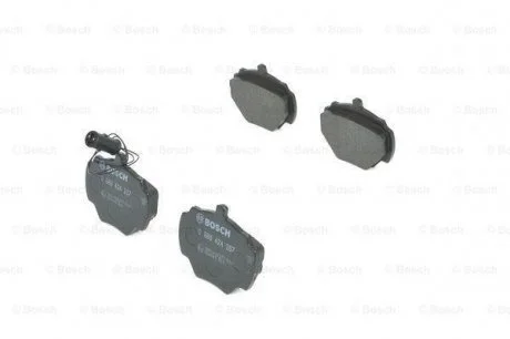 Гальмівні колодки, дискове гальмо (набір) BOSCH 0 986 424 267