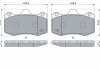 Колодки тормозные SEAT P. IBIZA 1,2-2,0 TDI 02-15 BOSCH 0986424399 (фото 5)
