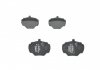 Тормозные колодки, дисковый тормоз (набор) BOSCH 0986424563 (фото 1)