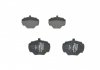 Тормозные колодки, дисковый тормоз (набор) BOSCH 0986424563 (фото 2)