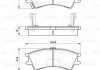 HYUNDAI Тормозные колодки Atos 98- BOSCH 0986424575 (фото 8)