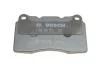 Гальмівні колодки, дискові BOSCH 0 986 424 577 (фото 4)