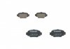 Тормозные колодки, дисковый тормоз (набор) BOSCH 0986424800 (фото 2)