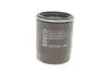 Фильтр масляный BOSCH 0986452041 (фото 4)