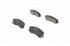 BOSCH SUBARU Тормозные колодки дисковые Impreza 96-00 0986460984