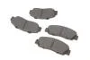 Колодки гальмівні дискові BOSCH 0986461142 (фото 9)