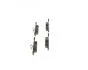 Тормозные колодки BOSCH 0986466751 (фото 3)