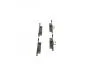 Тормозные колодки BOSCH 0986466751 (фото 4)