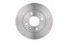 Гальмівний диск CITROEN/PEUGEOT AX/Saxo/Xsara/ZX/106/205/206/306/309 \'\'F- закрито 0 986 478 370