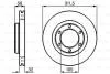 Тормозной диск BOSCH 0986478580 (фото 1)