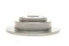 Тормозной диск SUBARU Forester, Impreza, Legacy R BOSCH 0986478799 (фото 3)