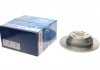 Тормозной диск Bosch 0986479081