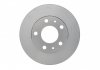 Гальмівні диски Iveco Daily III2.3D/2.8Cng/2.8D 05.99-07.07 0 986 479 161