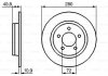 Тормозной диск Bosch 0986479181