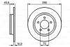 Тормозной диск Bosch 0986479181