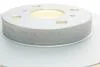 Тормозной диск BOSCH 0986479B60 (фото 4)