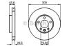 Диск гальмівний BOSCH 0 986 479 B88 (фото 1)
