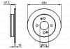 Тормозной диск BOSCH 0986479B95 (фото 6)