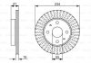 Тормозной диск BOSCH 0986479C18 (фото 6)