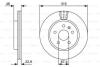 TARCZA HAM. BUICK LACROSSE NEW 2.0 T 166KW/ 226PS 2.0L 09.2009 - BOSCH 0986479C71 (фото 1)