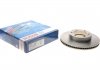 Тормозной диск TOYOTA Fortuner/Hilux 318,5 mm F'2,5-4,0'04 - кр.1шт 0986479R46