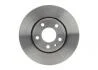 Гальмівний диск NISSAN/OPEL/RENAULT Primastar/Vivaro/Trafic \'\'F PR2 - кратн. 1 щт 0986479R93
