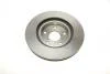Тормозной диск BOSCH 0 986 479 S22 (фото 3)
