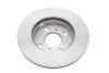 Тормозной диск TOYOTA Yaris P1 \'\'F\'\'99-05 PR2 BOSCH 0986479S46 (фото 4)