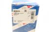 ЦИЛІНДР ЗЧЕПЛЕННЯ ГОЛОВНИЙ BOSCH 0986486178 (фото 10)