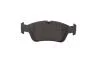 Тормозные колодки BOSCH 0986494015 (фото 8)