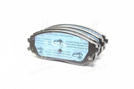 Тормозные колодки, дисковые. BOSCH 0986494143 (фото 1)