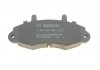 Тормозные колодки BOSCH 0986494292 (фото 4)