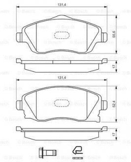 Гальмівні колодки, дискові BOSCH 0986494510 (фото 1)