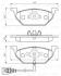 Тормозные колодки, дисковые. BOSCH 0986494525 (фото 8)