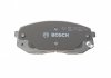 Тормозные колодки дисковые BOSCH 0986494559 (фото 2)