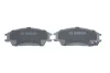 Гальмівні колодки, дискові BOSCH 0 986 494 620 (фото 4)