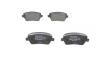 Тормозные колодки пер. NISSAN Micra, Note 03- RENAULT Clio, Kangoo 1.5DCI BOSCH 0986494856 (фото 1)