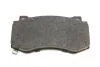 Тормозные колодки дисковые CHRYSLER/JEEP 300C/Grand Cherokee SRT "F "04-10 BOSCH 0986494870 (фото 6)