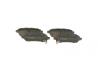 KLOCKI HAM./PRZ/ SUZUKI SWIFT IV 1.2 12- BOSCH 0986494904 (фото 2)