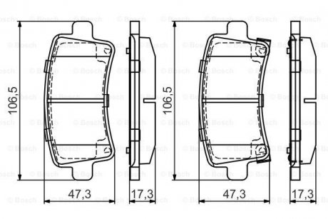 Комплект гальмівних колодок дискове гальмо BOSCH 0986495444 (фото 1)