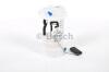 Элемент системы питания BOSCH 0986580162 (фото 1)