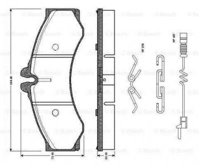 Тормозные колодки, дисковый тормоз (набор) BOSCH 0986TB2037 (фото 1)