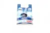 Лампа HB3 60W 12V Pure Light блистер - кратн. 20 шт 1987301062