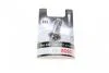 Лампа розжарювання H1 12V 55W GigaLight +120 (blister 1шт) ((вир-во Bosch) 1 987 301 108