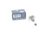Лампа розжарювання 12V 55W H7 PX26d PURE LIGHT (вир-во Bosch) 1 987 302 071