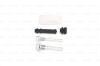 Sleeve Set BOSCH 1987470657 (фото 1)