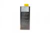 Тормозная жидкость 1.0 л ENV6 BOSCH 1 987 479 207 (фото 2)